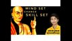 MIND SET CHANGE SKILL SET CHANKYA NITI BY ARIN DEV GURJAR MOTIVATIONAL SPEAKER || YOUNGEST MOTIVATIONAL SPEAKER || MOTIVATIONAL VIDEO