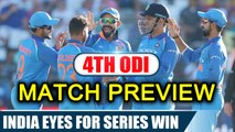India vs SA 4th ODI Preview: Virat Kohli eyes series win even as  de Villiers returns |Oneindia News