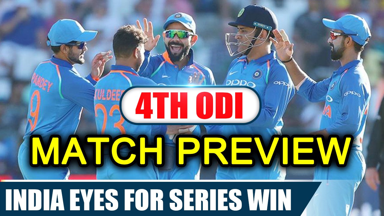 India vs SA 4th ODI Preview: Virat Kohli eyes series win even as  de Villiers returns |Oneindia News