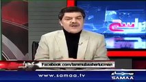 Mubashir Luqman Reveals Deal Between Shahbaz Sharif And Sialvi Family
