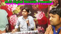 Na Kajre Ki Dhar Cover Song By Manjesh Jee ना कजरे की dhaar