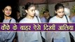 Alia Bhatt spotted WITHOUT MAKEUP outside cafe in Mumbai with friend; Watch Video | FilmiBeat