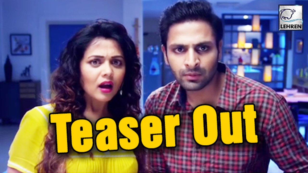 What's Up Lagna New teaser Out |  Vaibhav Tatwawadi | Prarthana Behere