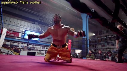 Negotiator นักเจรจายอดรัก ตอนที่ 1 ซับไทย