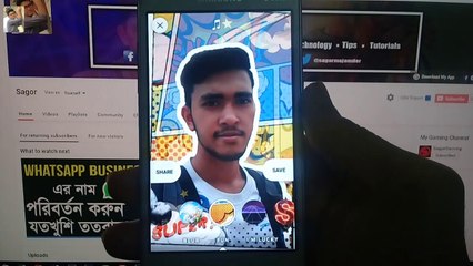 একবার হলেও অ্যাপগুলোকে আপনাদের ব্যবহার করে দেখা উচিত | 5 Android Apps You Must Try (February 2018)