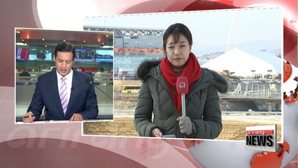 Younger sister of N. Korean dictator en route to 2018 Winter Games