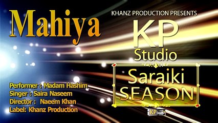 MAHIYA (PUNJABI) - MADAM NAYLA HASHIM - KHANZ PRODUCTION OFFICIAL VIDEO - YouTube