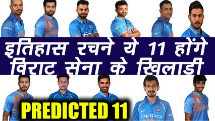 India Vs South Africa 4th ODI: India Predicted playing XI, SA playing XI | वनइंडिया हिंदी