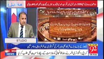 Rauf Klasra Reveals Shocking Details About PMLN Candidates For Senate