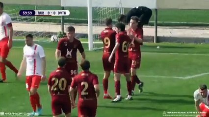 Rubin 2:0 Diosgyori