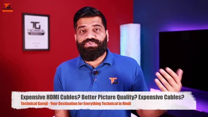 Expensive HDMI Cables- Better Picture Quality Expensive Cables