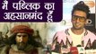 Padmaavat: Ranveer Singh THANKS fans for giving love to his character Khilji; Watch Video |FilmiBeat