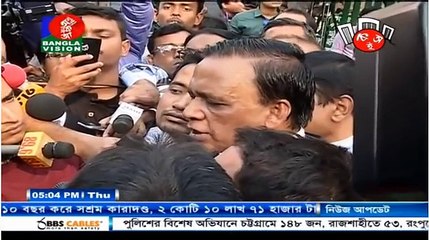 বিকালের খবরঃ দেশের বিভিন্ন স্থানে খালদার রায়ের বিরুদ্ধে বিক্ষোভ চরমে, হিমসিম খাচ্ছে পুলিশ বিজিবি!