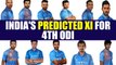 India vs South Africa 4th ODI: India's Predicted XI , Manish Pandey to replace Kedar | Oneindia News