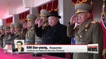 N. Korea's military parade scaled down, reveals upgraded short range missile