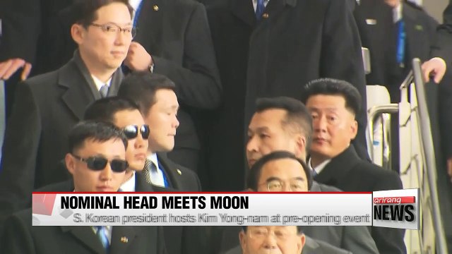 N. Korean leader's powerful sister lands in S. Korea; Pres. Moon greets North's nominal head