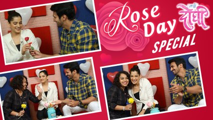 Happy Rose Day 2018 | Celebration With Priya Bapat, Bhushan & Aarti | Aamhi Doghi | Valentine's Week