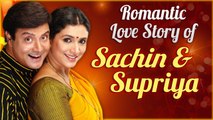 Romantic Love Story Of Sachin & Supriya Pilgaonkar | Marathi Star Couple | Navri Mile Navryala