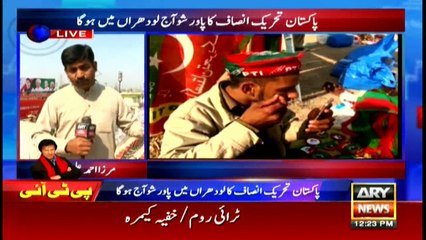 Bulletins 1200 - 9th February 2018