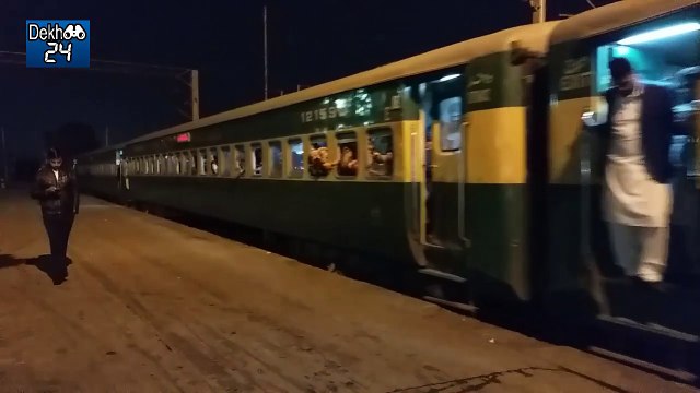 Pakistan Railways 14 Dn Awam Express Arriving Lahore Railway Station