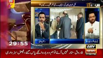 Amir Liaquat answers on meeting Mir Shakeel graciously despite allegations