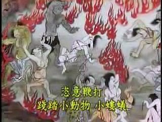 ĐỊA NGỤC HÀNH HÌNH NHỮNG KẺ KHI SỐNG DẪM ĐẠP DÀY XÉO HAY GIẾT HẠI NHỮNG CON VẬT NHỎ