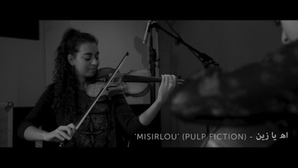 The Ayoub Sisters - Misirlou