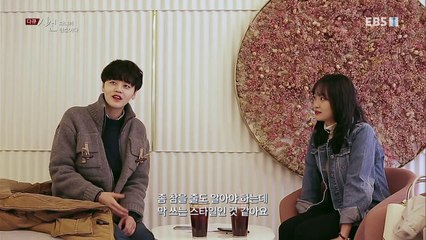 다큐 시선 - 짜니까 청춘이다_#002