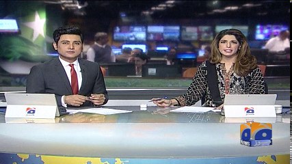 Geo Bulletin - 03 PM - 09 February 2018