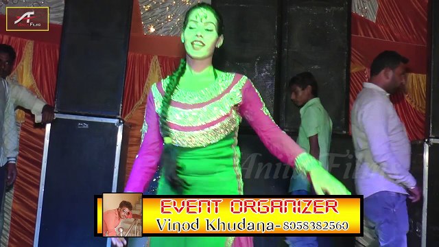 New Dj Dance 2018 - Latest Haryanvi Dance | Sapna Choudhary - सपना चौधरी से भी धमाल वायरल डांस | Anita Films | FULL HD | Viral Dance Video | हरयाणवी Dance | Stage Program