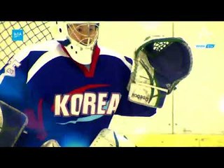 여자 아이스하키 한수진 선수를 응원합니다