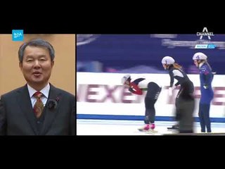 스피드 스케이팅 김보름 선수를 응원합니다