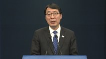 [현장영상] 청와대, 펜스 부통령 접견 결과 브리핑 / YTN