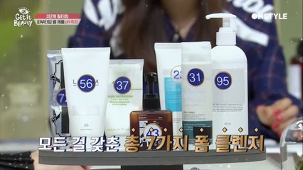 [뷰라벨] 성분, 세정력, PH 밸런스 모든 걸 갖춘 7개의 폼 클렌저 공개!