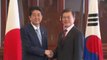 평창 오는 아베...문재인 대통령과 한국서 첫 회담 / YTN