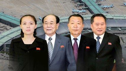 北 대표단 오늘 방남...펜스 美 부통령은 대북강경 행보 / YTN