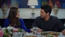 مسلسل عدو في بيتي الحلقة 3 القسم 2 مترجم للعربية - زوروا رابط موقعنا بأسفل الفيديو