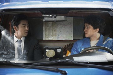 Golden Slumber Trailer #1 (2018)