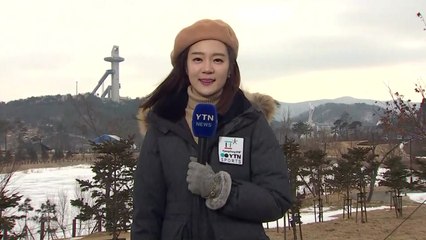 [날씨] 평창 큰 추위 없어요...개막식땐 옷차림 따뜻하게 / YTN
