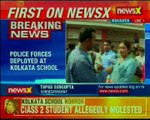 Kolkata horror: Class 2 student allegedly molested by school teacher; parents stage protest in huge numbers