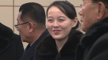 '김씨 일가' 첫 방남 김여정, 막후 권력 실세 / YTN