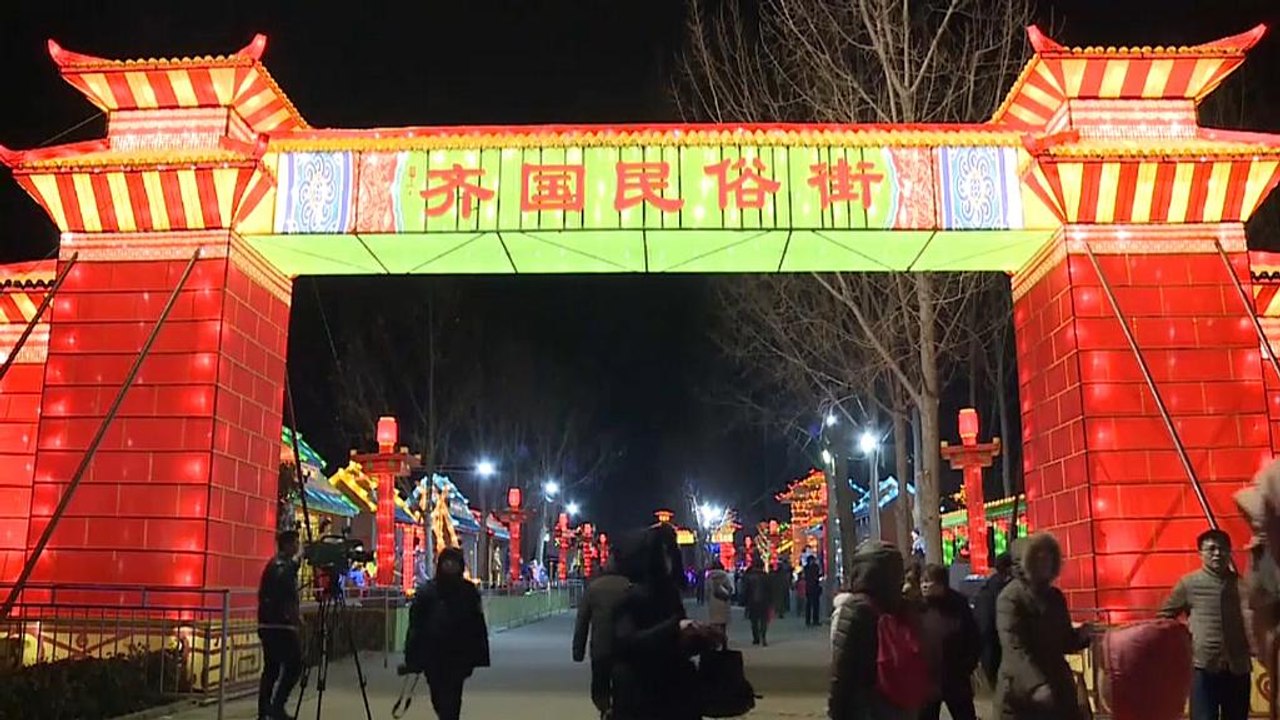So schön: Laternenfest in Zibo City
