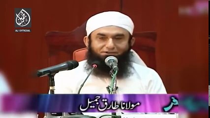 How Did Hazrat Ali RA Talk to Allah - Maulana Tariq Jameel Latest Bayan 30 January 2018 -