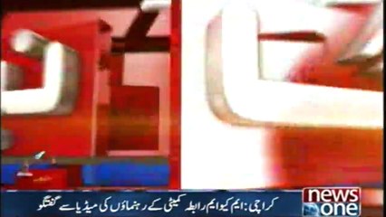 The problem is to be resolved soon, Faisal Sabzwari