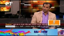 খালেদা জিয়া ও তারেক রহমানের রায় নিয়ে গোপন তথ্য ফাঁস ভিডিও সহকারে।