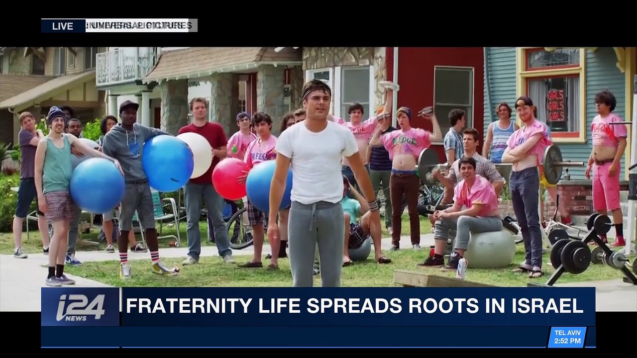DAILY DOSE | A look at the Jewish frat growing in influence | Friday, February 9th 2018