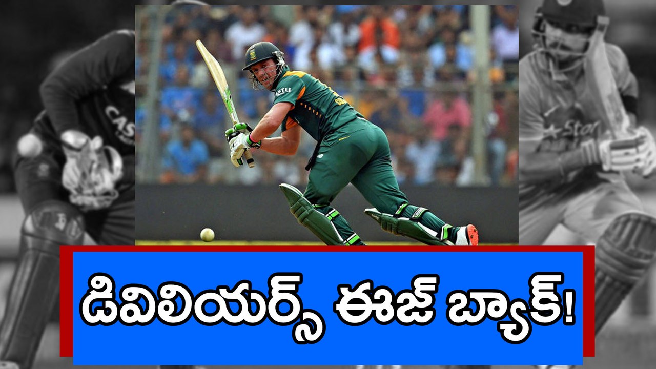 India vs South Africa: AB de Villiers is back