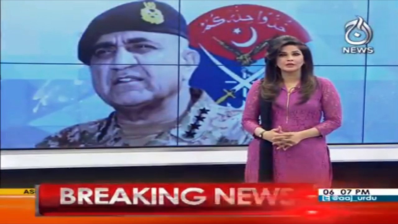 COAS confirms death sentences of seven hardcore terrorists