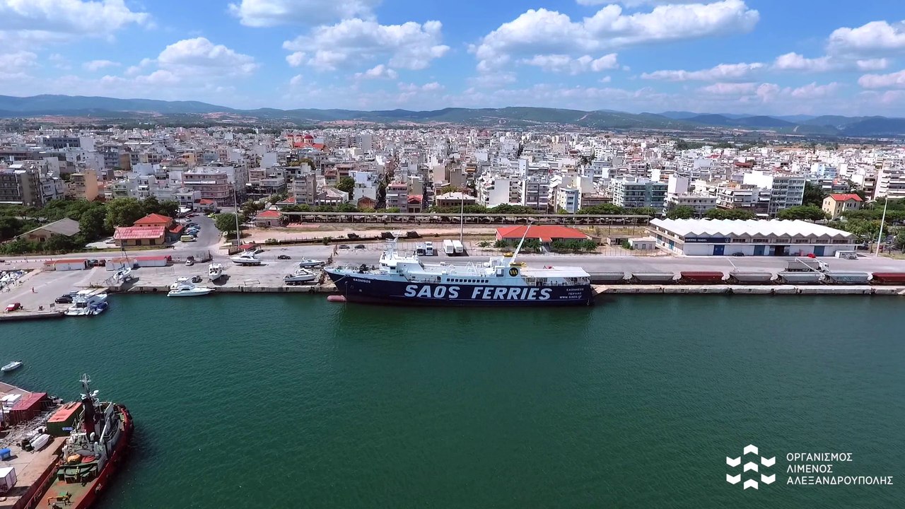 ΟΛΑ (Οργανισμός Λιμένος Αλεξανδρούπολης): Νέα εποχή για το λιμάνι