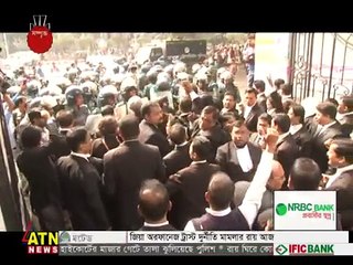 এই মাত্র আদালত প্রাঙ্গণ থেকে সরাসরি, আইনজীবীদের বিক্ষোভ মিসিল করছে বিএনপি আইনজীবী,